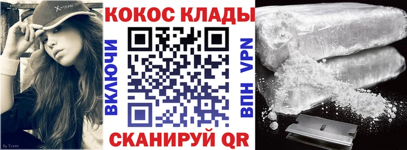 Названия наркотиков Калтан ГАШИШ  A PVP  МЕФ 