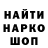 Экстази Cube Amir Xakimov