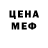 МЕТАДОН мёд King Dh