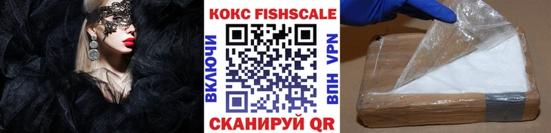 сайты даркнета формула  Калтан  Кокаин 99% 