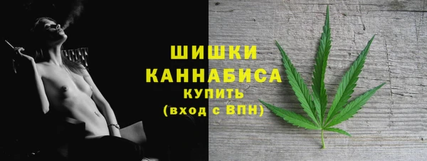 ALPHA-PVP Аркадак