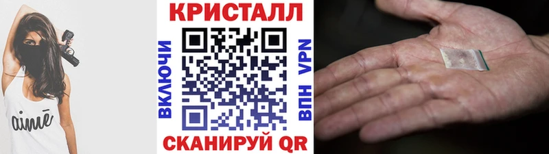 Первитин винт  Калтан 