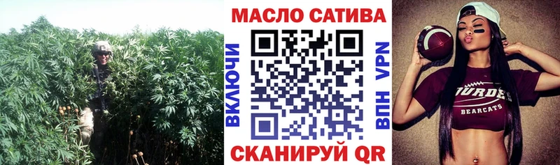 магазин    Калтан  ТГК вейп 